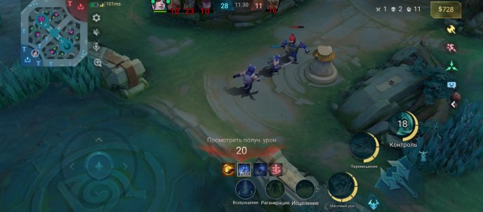 Фото Screenshot_20250522-124607.jpg