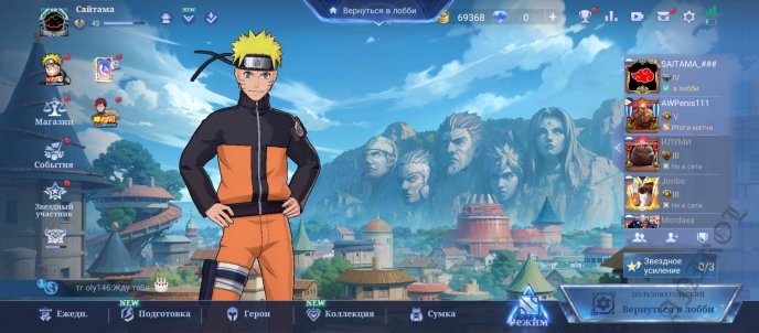 Фото Screenshot_20250522-212902.jpg