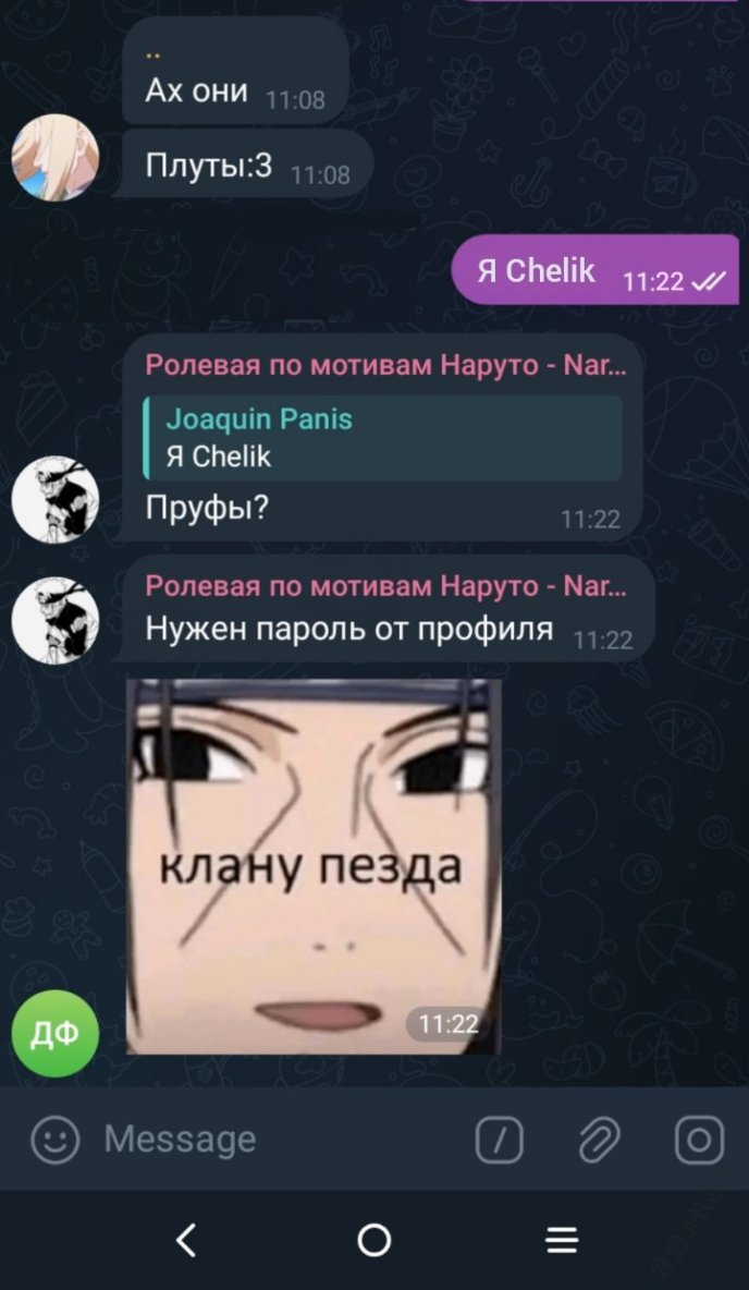 Фото Polish_20250504_114628365.jpg